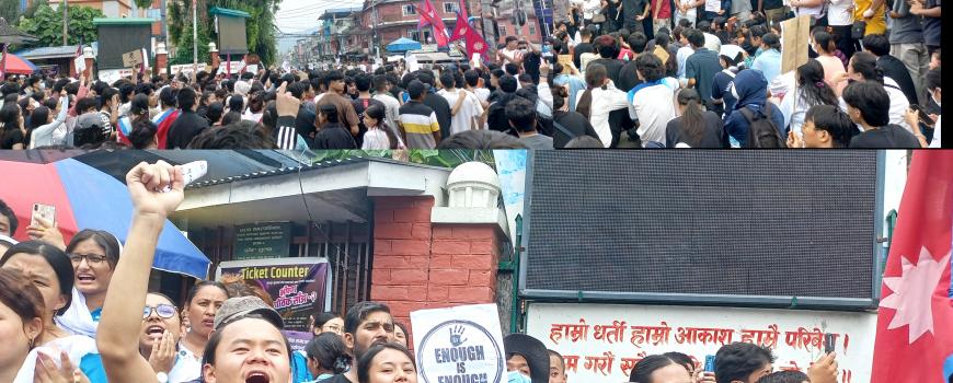 धरानमा जेनजी पुस्ताको आन्दोलन सम्पन्न